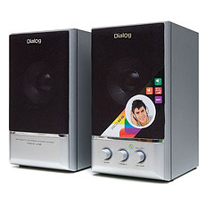 Speakers Dialog AD-06 Silver