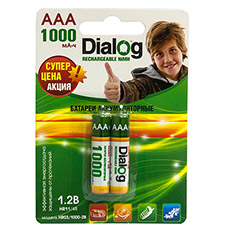 NiMH rechargeable AAA batteries Dialog HR03/1000-2B
