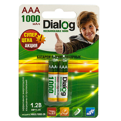 NiMH rechargeable AAA batteries HR03/1000-2B main photo