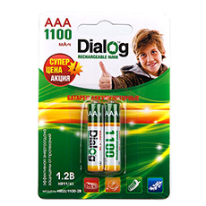 NiMH rechargeable AAA batteries Dialog HR03/1100-2B