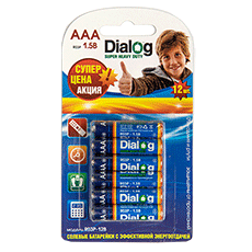 AAA saline batteries Dialog R03P-12B