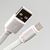 Кабель USB Type-A M - Apple Lightning M белый 1м плоский CI-0310F White