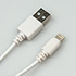 Кабель USB Type-A M - Apple Lightning M белый 1м CI-0310 White