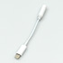 Apple Lightning 8pin - minijack 3.5mm (audio) adap CI-1301 White