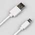USB 2.0 cable 1m CU-0310 White