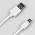 USB 2.0 cable 1,8m CU-0318 White