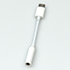 Переходник USB Type-C M - minijack F 3.5 мм белый 9 см CU-1301 White