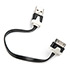 Кабель USB Type-A M - Apple 30pin M чёрный 21 cм HC-A6201