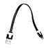 Кабель USB Type-A M - Apple Lightning чёрный 21 см HC-A6401