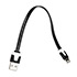 Apple cable Lightning 0.22m HC-A6401