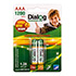 NiMH rechargeable AAA batteries HR03/1200-2B