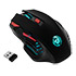 Wireless gaming mouse MRGK-14UR