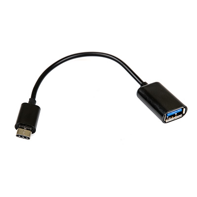 Cable CU-1201 Black main photo