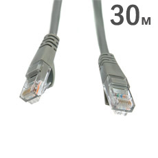 Patch cable 30m Dialog HC-A3930