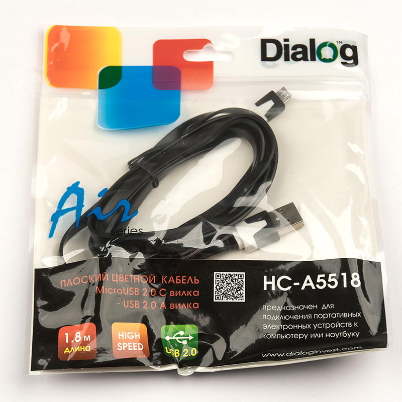 Dialog usb. Кабель dialog HC-a0930. Кабель MICROUSB - USB 1,8м dialog HC-a1818. Кабель Micro USB HC-a2610 dialog v2.0 длина 1м в пакете / п12133. Dialog наушники USB.