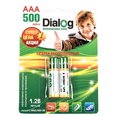NiMH rechargeable AAA batteries Dialog HR03-500-2B