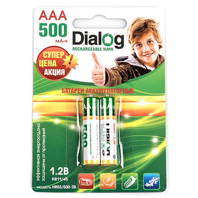 NiMH rechargeable AAA batteries HR03-500-2B main photo
