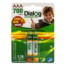 NiMH rechargeable AAA batteries Dialog HR03/700-2B