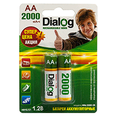 NiMH rechargeable AA batteries Dialog HR6/2000-2B