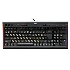 Dialog KP-115BUH