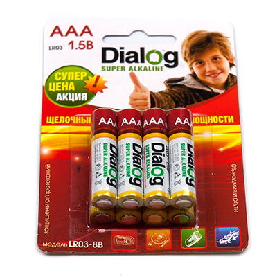 AAA alcaline batteries LR03-8B main photo