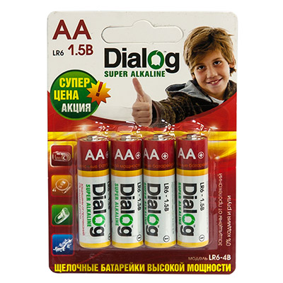 AA alcaline batteries LR6-4B main photo