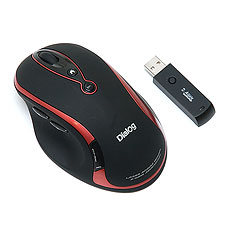 Wireless mouse Dialog MRLK-15BU