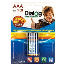 AAA saline batteries Dialog R03P-2B