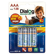 AAA saline batteries Dialog R03P-8B