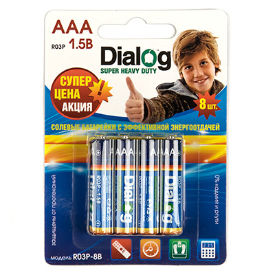 AAA saline batteries R03P-8B main photo