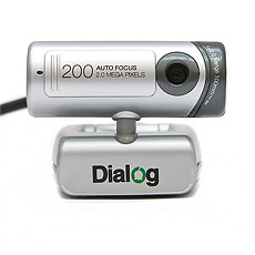 Веб-камера Dialog WC-25U Silver