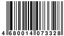 Штрихкод EAN-13